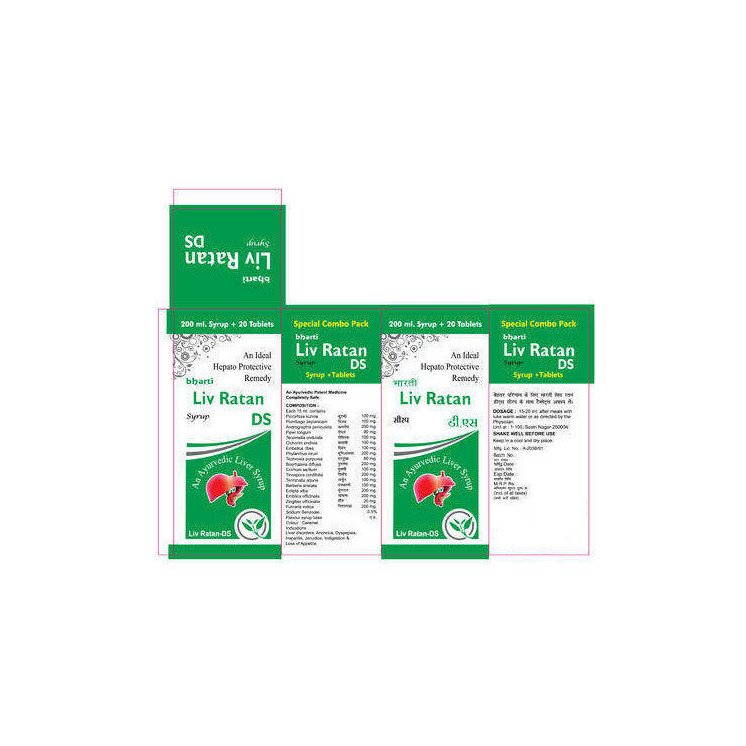 Bcip 100 ml Syrup