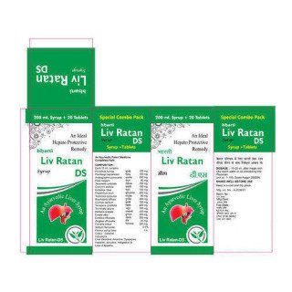 Acip 200 ml Syrup